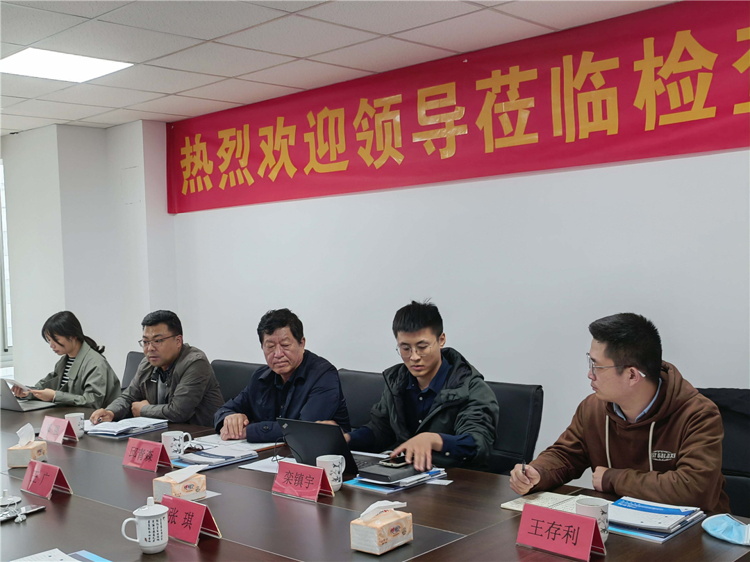 C:\Users\sdbh1\Desktop\新建文件夹 (3)\微信图片_20210401092631.jpg