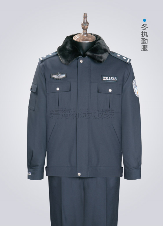 冬执勤服及配件
