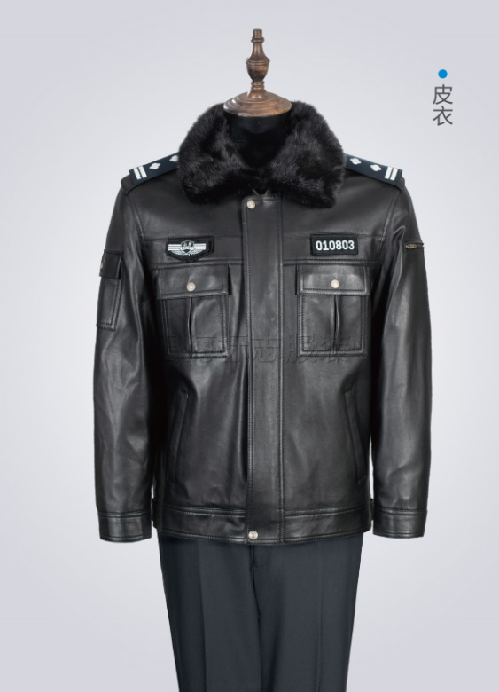 皮衣及配件