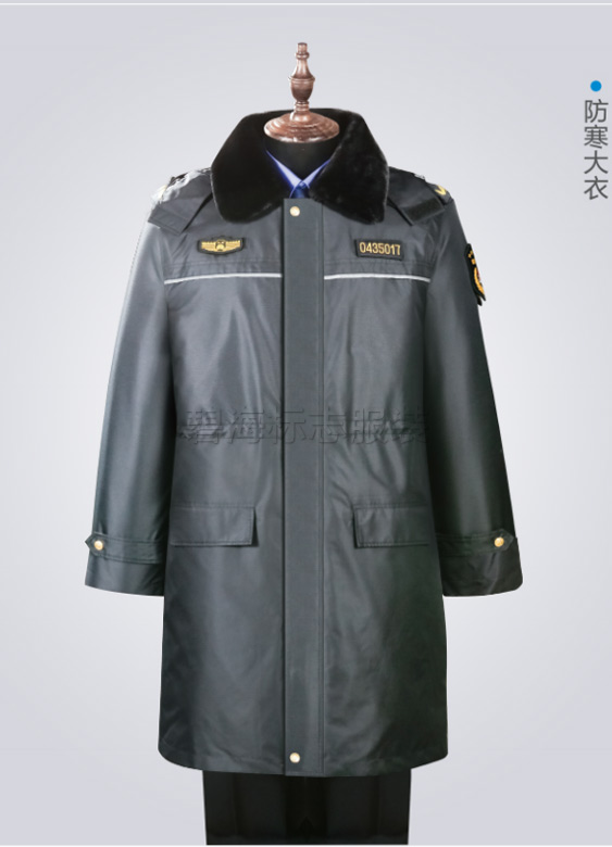 防寒大衣及配件
