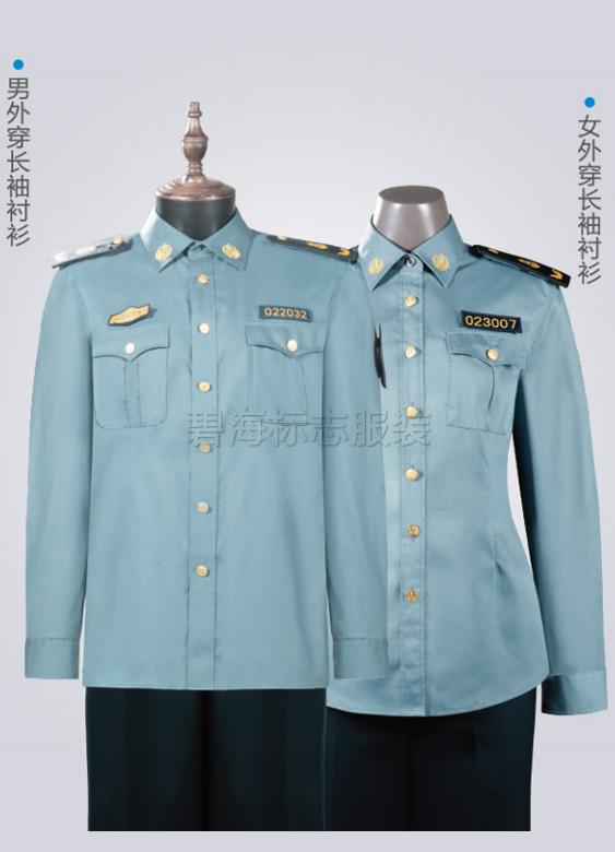 外穿长袖衬衫及配件