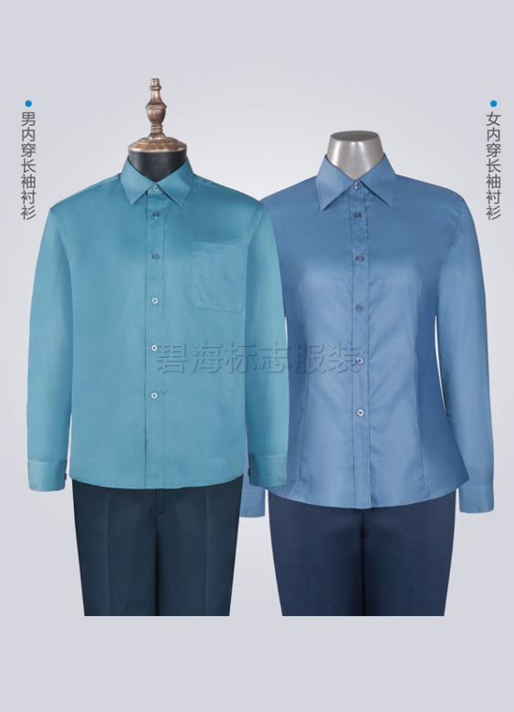 内穿长袖衬衣