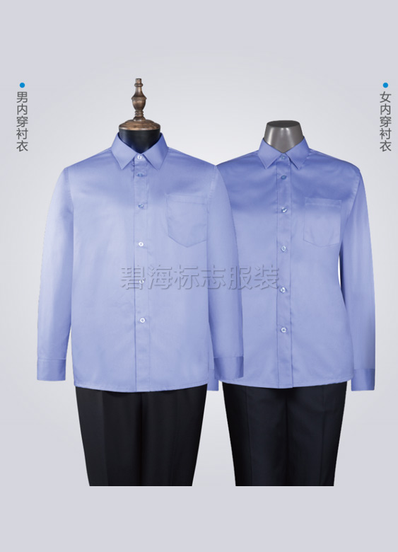 内穿衬衣